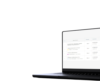 Цифровая платформа